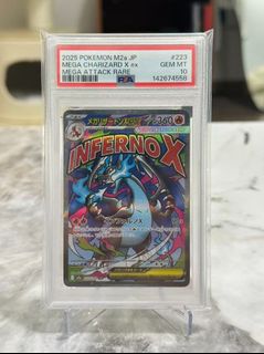 (Category: ) located in . Submitted by thecollectable (Listing ID 1437254110, Image 1). Description: .