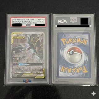 (Category: ) located in . Submitted by drakehobbies (Listing ID 1437244307, Image 1). Description: .