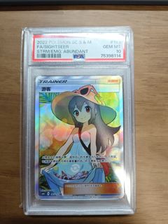 (Category: ) located in . Submitted by seano1234 (Listing ID 1437372176, Image 1). Description: .