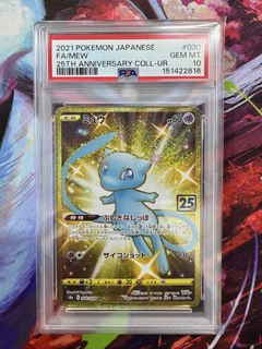 (Category: ) located in . Submitted by hobors (Listing ID 1437346293, Image 1). Description: .