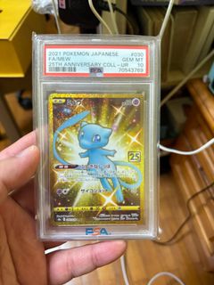 (Category: ) located in . Submitted by bigtofu (Listing ID 1437366171, Image 1). Description: .