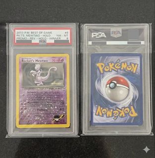 (Category: ) located in . Submitted by drakehobbies (Listing ID 1437167769, Image 1). Description: .