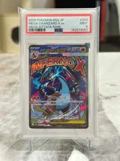 (Category: ) located in . Submitted by thecollectable (Listing ID 1437254236, Image 1). Description: .