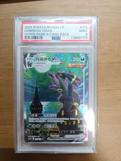(Category: ) located in . Submitted by seano1234 (Listing ID 1437370901, Image 1). Description: .
