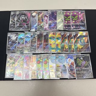 （分類：）位於 。 由 _04snowman08_ 提交（商品編號 1437321769，圖片 1）。簡介： 。
