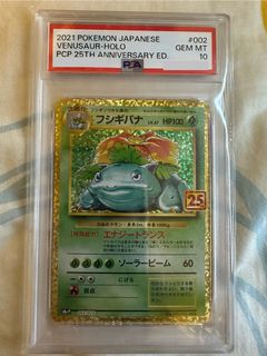 （分類：）位於 。 由 12.12pm 提交（商品編號 1437369168，圖片 1）。簡介： 。