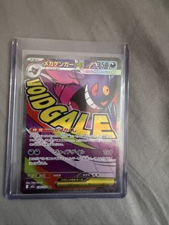 （分類：）位於 。 由 peterparker09 提交（商品編號 1437257617，圖片 1）。簡介： 。