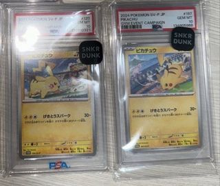（分類：）位於 。 由 yingkit00 提交（商品編號 1435699856，圖片 1）。簡介： 。