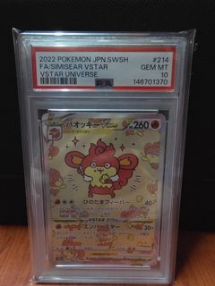 （分類：）位於 。 由 timtom_8899 提交（商品編號 1437354747，圖片 1）。簡介： 。