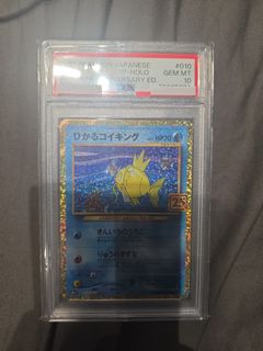 （分類：）位於 。 由 singinacards 提交（商品編號 1437326397，圖片 1）。簡介： 。
