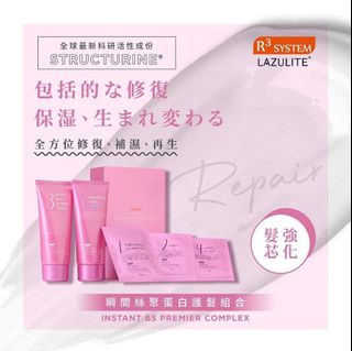 （分類：）位於 。 由 ttyingying 提交（商品編號 1437366840，圖片 1）。簡介： 。
