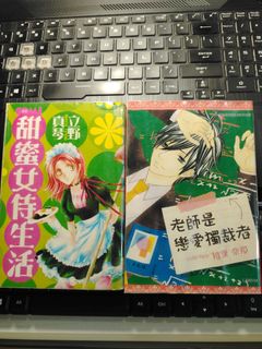 (Category: ) located in . Submitted by camfeli2763 (Listing ID 1437363653, Image 1). Description: .