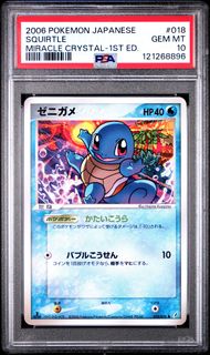 (Category: ) located in . Submitted by clarx (Listing ID 1437358907, Image 1). Description: .