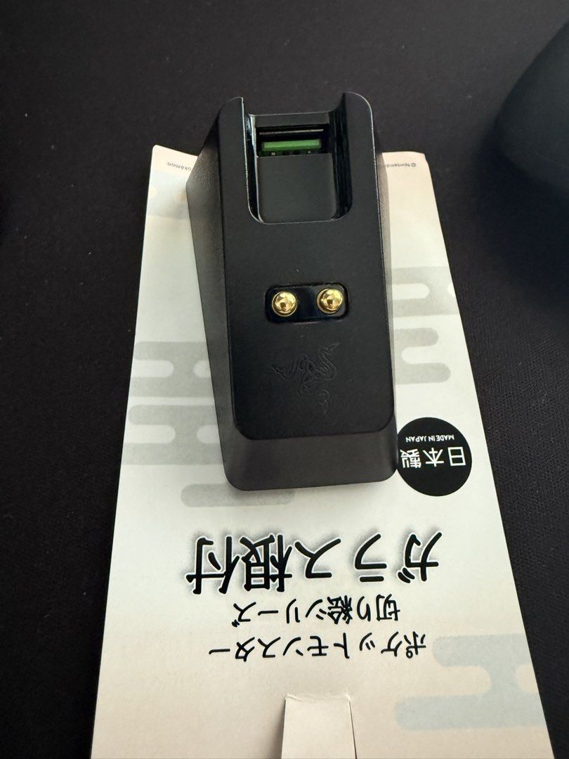 Razer Viper Ultimate Mouse451180809747189763