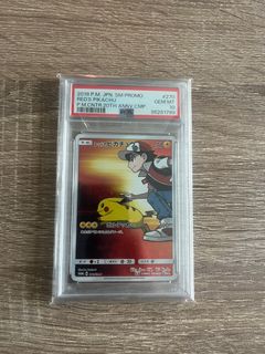 （分類：）位於 。 由 jjaycheung 提交（商品編號 1437267835，圖片 1）。簡介： 。
