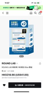 （分類：）位於 。 由 bearbear000 提交（商品編號 1437241600，圖片 1）。簡介： 。