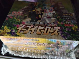 （分類：）位於 。 由 masonug 提交（商品編號 1437229222，圖片 1）。簡介： 。