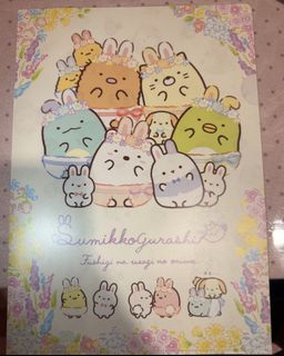 (Category: ) located in . Submitted by ebifurai123 (Listing ID 1437383696, Image 1). Description: .