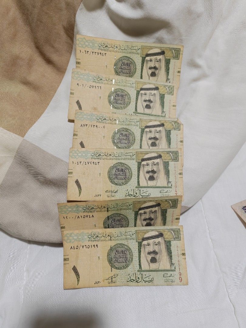 Saudi Arabian 1 Riyal Banknotes, Hobbies & Toys, Memorabilia ...