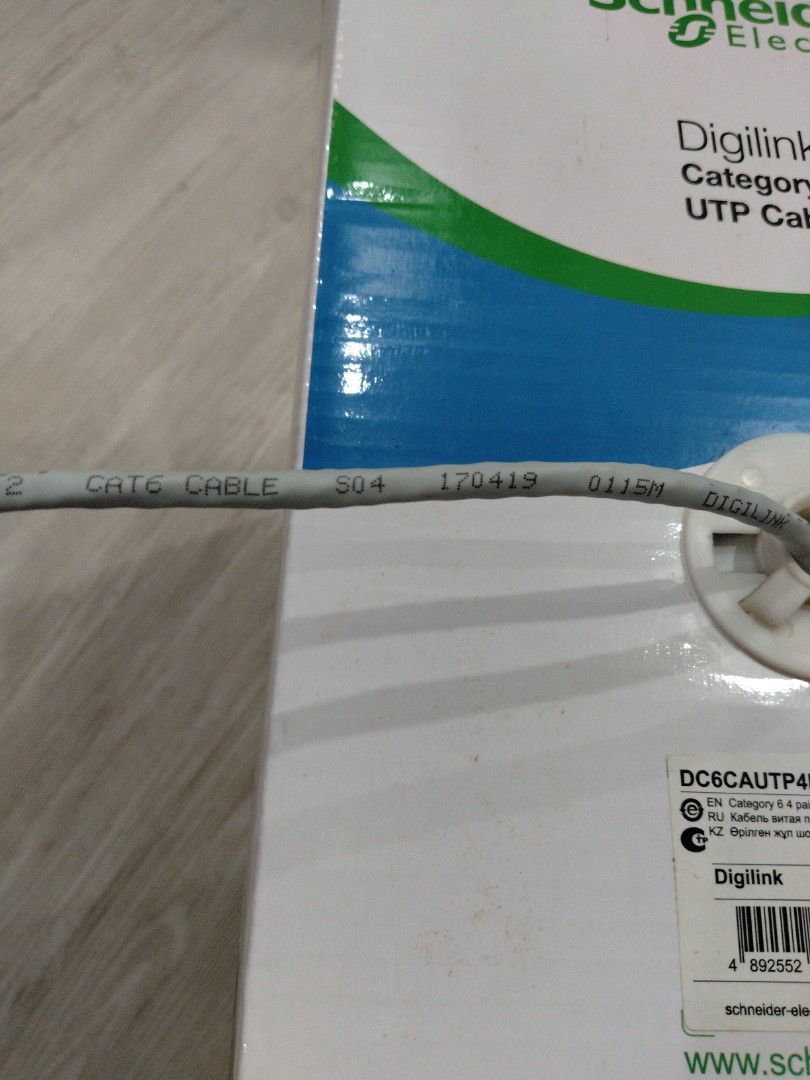 Schneider Cat6 UTP Cable451410883574517763