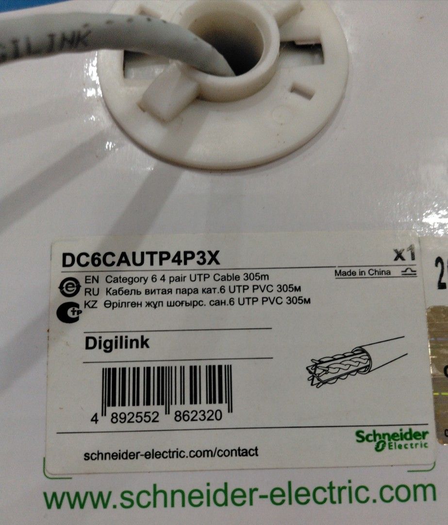 Schneider Cat6 UTP Cable451410883574517762