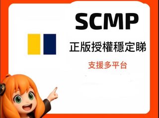（分類：）位於 。 由 e_prohk_ 提交（商品編號 1437315531，圖片 1）。簡介： 。