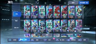 （分類：）位於 。 由 eric11190668289 提交（商品編號 1437355924，圖片 1）。簡介： 。