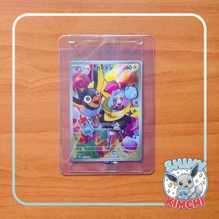 (Category: ) located in . Submitted by shinykimchi (Listing ID 1437230722, Image 1). Description: .