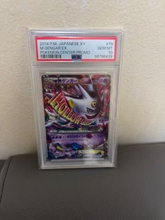 (Category: ) located in . Submitted by friendlysellerla (Listing ID 1437239198, Image 1). Description: .