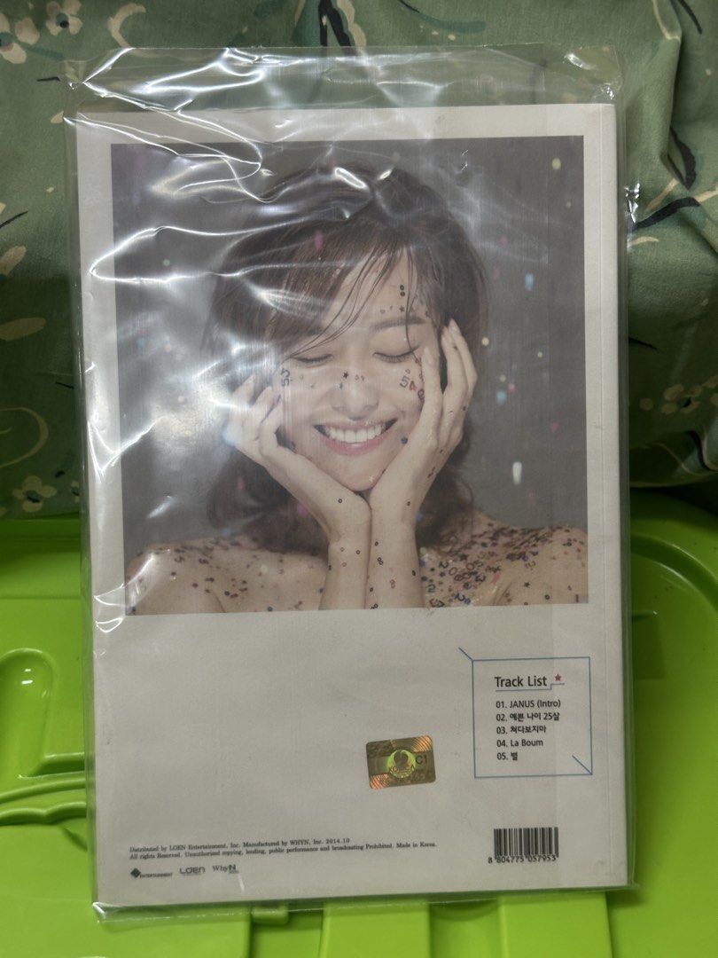 Song Ji Eun 25 Signed Album (Category: K-Wave Merchandise) located in Manila. Submitted by declutteringlot (Listing ID 1437315258, Image 2). Description: From mwave meet and greet .