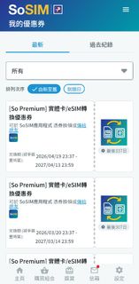 （分類：）位於 。 由 lsoivne 提交（商品編號 1437326300，圖片 1）。簡介： 。