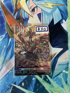 (Category: ) located in . Submitted by deckedouttcg2 (Listing ID 1437243897, Image 1). Description: .