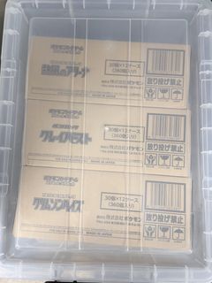 （分類：）位於 。 由 zenlee_hk 提交（商品編號 1437258545，圖片 1）。簡介： 。