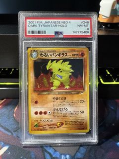 (Category: ) located in . Submitted by whatisthatdd2 (Listing ID 1437381649, Image 1). Description: .