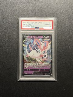(Category: ) located in . Submitted by abcdefgna (Listing ID 1437374413, Image 1). Description: .