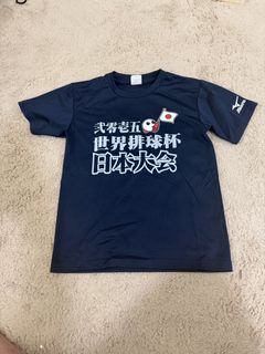 （分類：）位於 。 由 lighterlife 提交（商品編號 1437393997，圖片 1）。簡介： 。