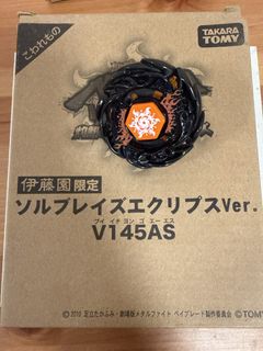 （分類：）位於 。 由 michaelchan113 提交（商品編號 1437376416，圖片 1）。簡介： 。