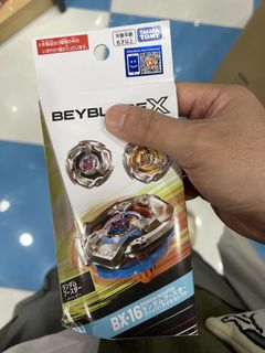 （分類：）位於 。 由 mqpy84dw9s 提交（商品編號 1437254751，圖片 1）。簡介： 。