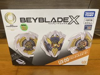 （分類：）位於 。 由 domdom19 提交（商品編號 1437372213，圖片 1）。簡介： 。