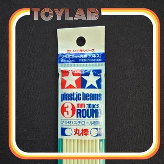 (Category: ) located in . Submitted by ToyLab.ph (Listing ID 1437315521, Image 1). Description: .