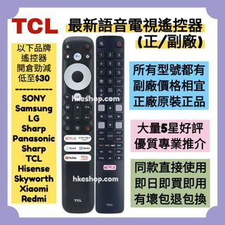 （分類：）位於 。 由 hkeshop.com 提交（商品編號 1333394141，圖片 1）。簡介： 。