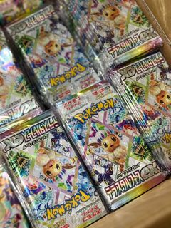 (Category: ) located in . Submitted by ivee0808 (Listing ID 1437223855, Image 1). Description: .