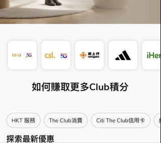 （分類：）位於 。 由 lotsosoforever 提交（商品編號 1437383119，圖片 1）。簡介： 。