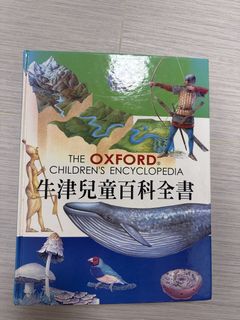 （分類：）位於 。 由 buddysbook 提交（商品編號 1437372002，圖片 1）。簡介： 。