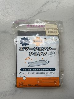 (Category: ) located in . Submitted by ume777 (Listing ID 1437226323, Image 1). Description: .