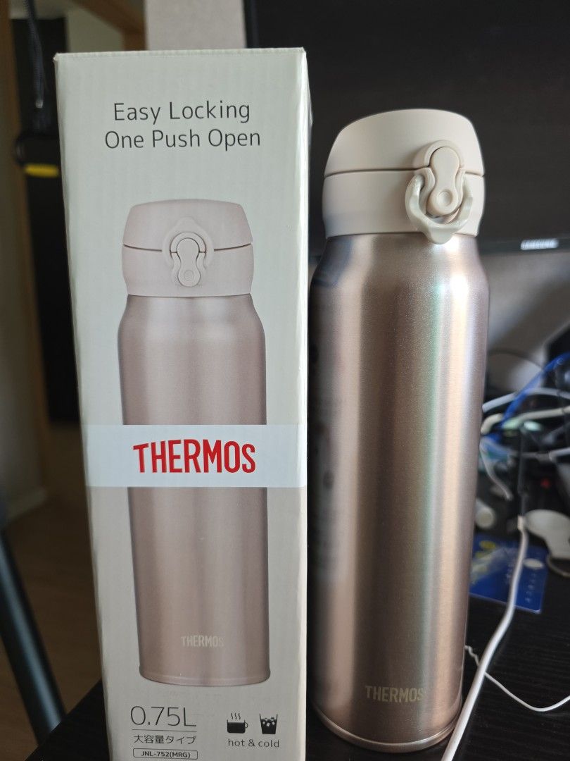 Thermos 750ml450907110795520000
