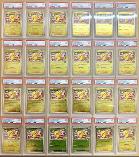 (Category: ) located in . Submitted by jigglybuff (Listing ID 1437276013, Image 1). Description: .