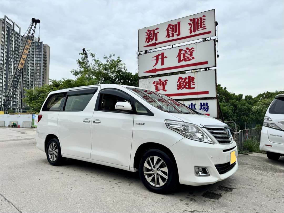 （分類：）位於 。 由 hmotor_hk90s 提交（商品編號 1437292908，圖片 1）。簡介： 。