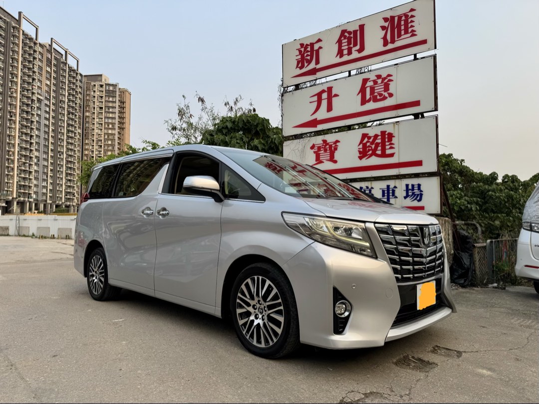 （分類：）位於 。 由 hmotor_hk90s 提交（商品編號 1437270642，圖片 1）。簡介： 。