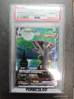 (Category: ) located in . Submitted by seano1234 (Listing ID 1437370010, Image 1). Description: .